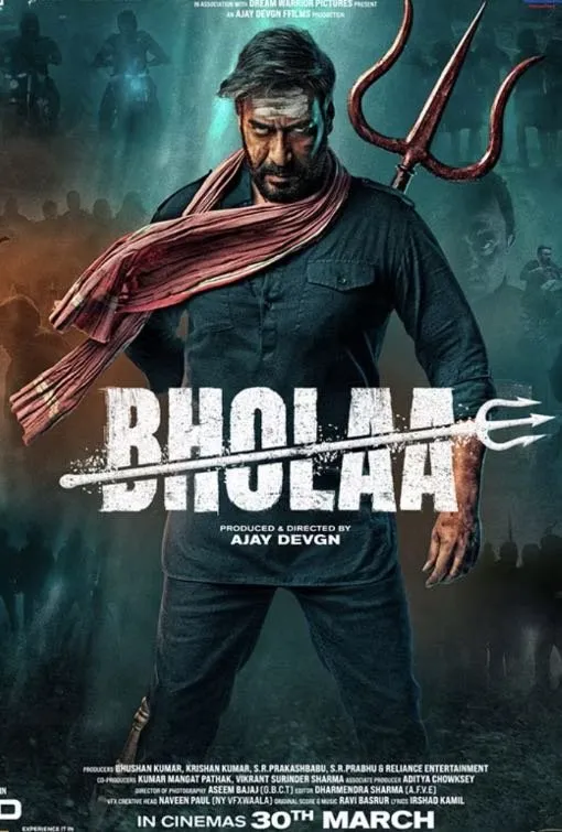 VOD Movie poster on digitalizard